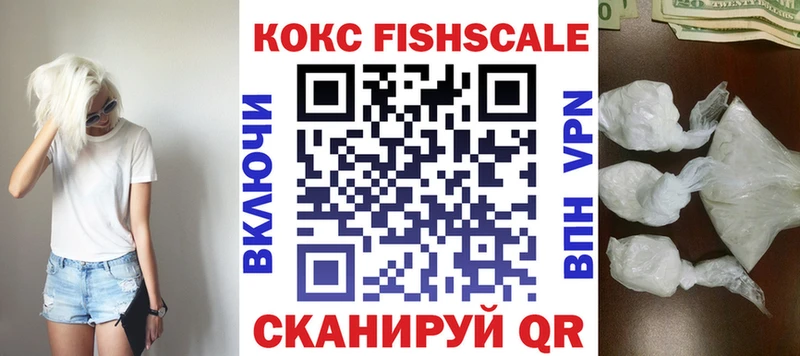 Купить Норильск Cocaine Эквадор