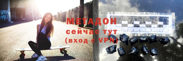дмт Белоозёрский