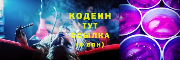 гидропоника Беломорск