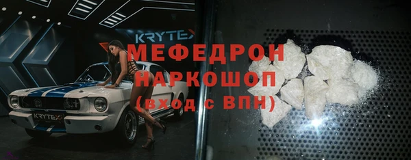 дмт Белоозёрский
