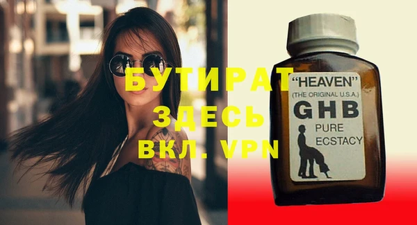 дмт Белоозёрский