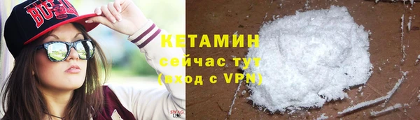 дмт Белоозёрский