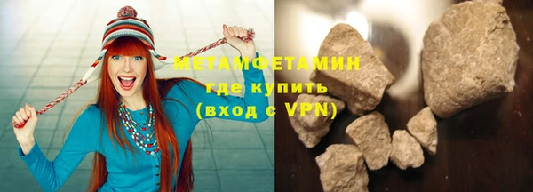 дмт Белоозёрский