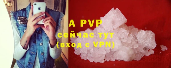 дмт Белоозёрский