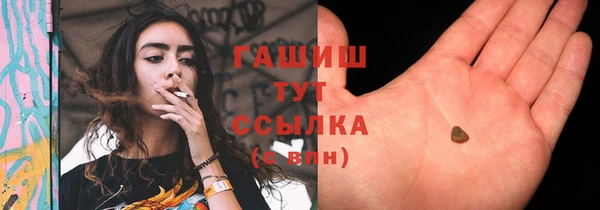 дмт Белоозёрский