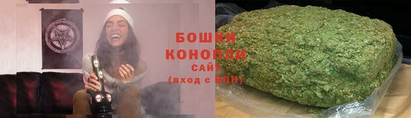 ALPHA PVP Белокуриха