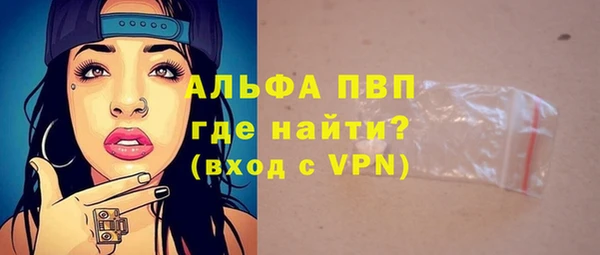 гидропоника Беломорск