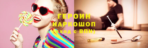гидропоника Беломорск