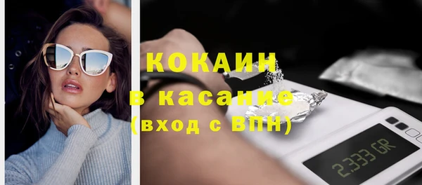 дмт Белоозёрский