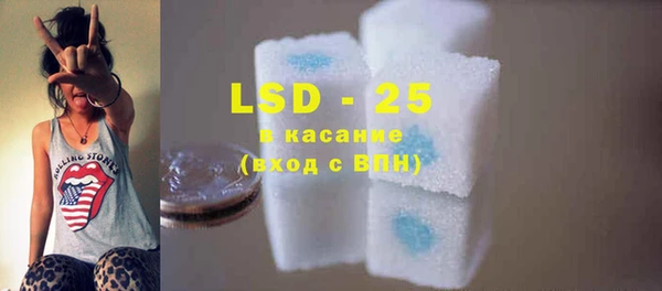 дмт Белоозёрский