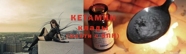 дмт Белоозёрский