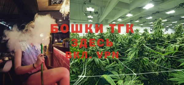 гидропоника Беломорск