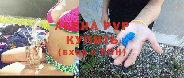 гидропоника Беломорск