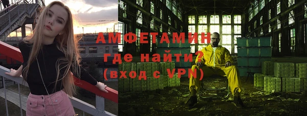 гидропоника Беломорск