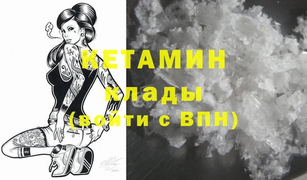 дмт Белоозёрский