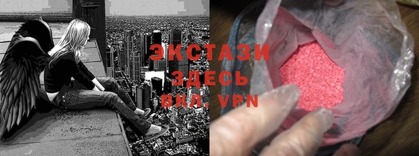 дмт Белоозёрский
