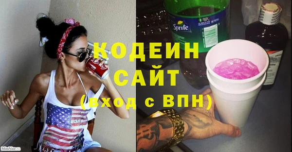 гидропоника Беломорск
