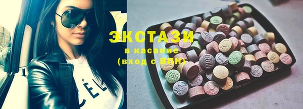 дмт Белоозёрский