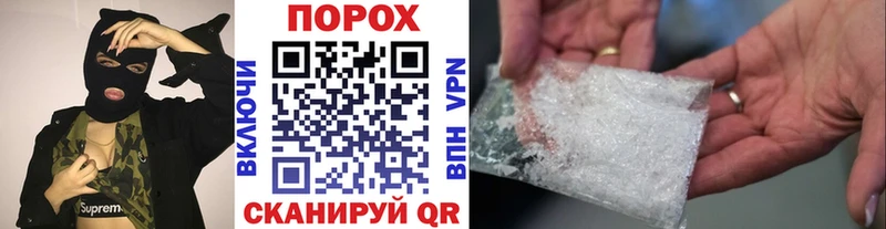 Первитин винт  Купить где  Норильск 